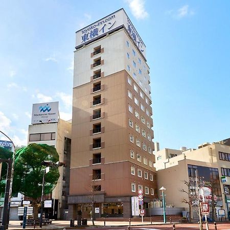 Toyoko Inn Shonan Hiratsuka Eki Kita Guchi No 2 Ngoại thất bức ảnh