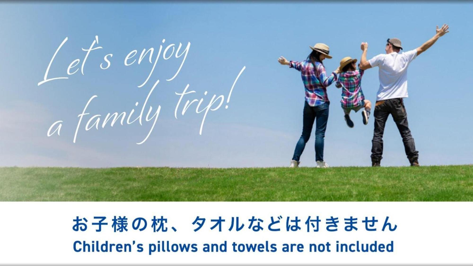 Toyoko Inn Shonan Hiratsuka Eki Kita Guchi No 2 Ngoại thất bức ảnh