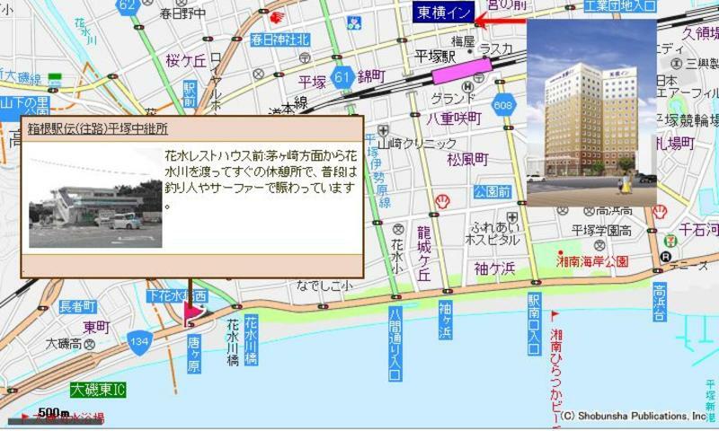 Toyoko Inn Shonan Hiratsuka Eki Kita Guchi No 2 Ngoại thất bức ảnh