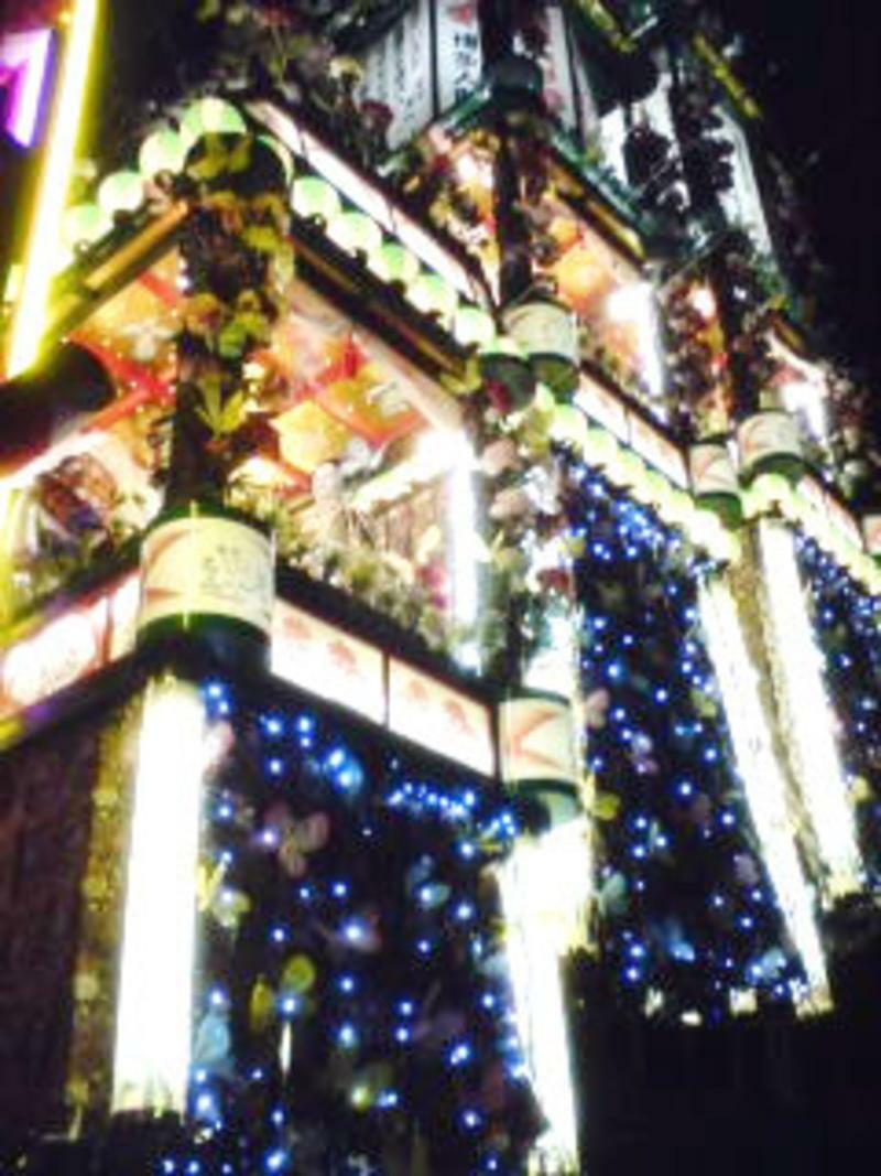 Toyoko Inn Shonan Hiratsuka Eki Kita Guchi No 2 Ngoại thất bức ảnh